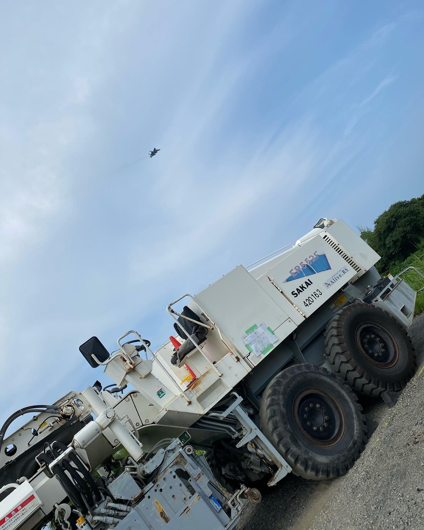 施工事例|宮崎切削・大分切削・塗布型防草対策のアライブ